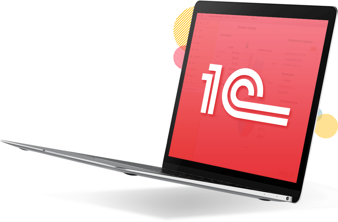 notebook-1c